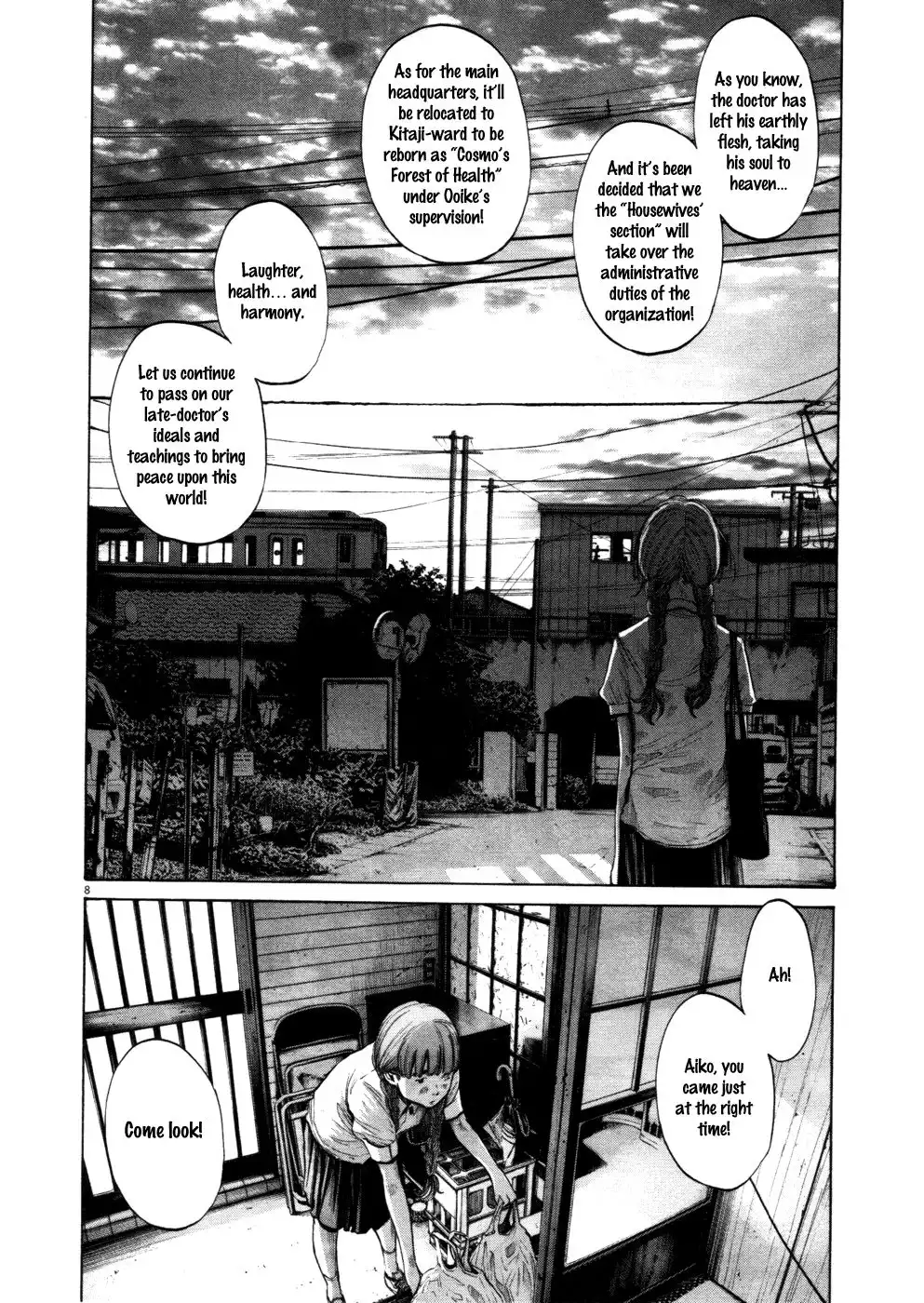 Oyasumi Punpun Chapter 108 8